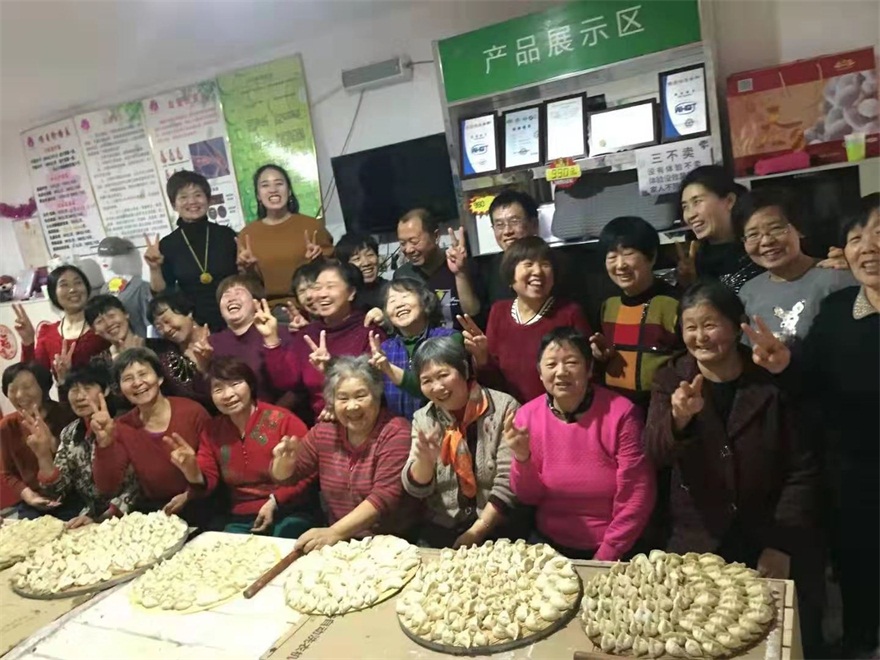 社区店铺关爱居民.jpg