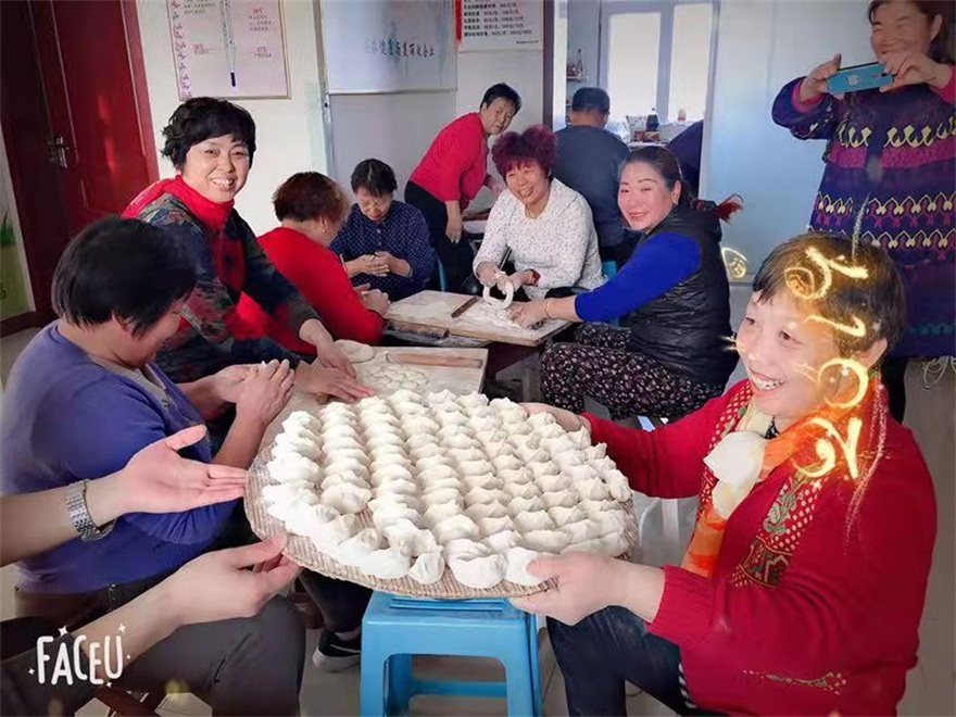 社区之家.jpg