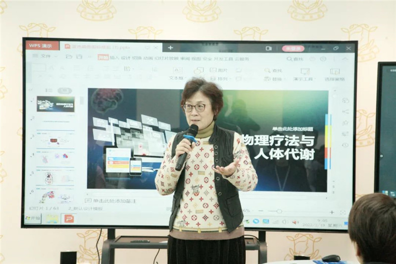 微信图片_20220223134808.jpg